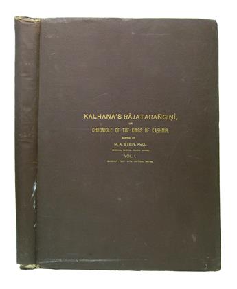 STEIN, MARC AUREL, Sir.  Kalhanas Rajataragini or Chronicle of the Kings of Kashmir.  Vol. I [all pbd.]:  Sanskrit Text.  1892.